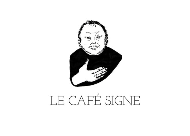 Image - Le Café Signe