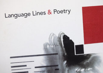 Image - Language Lines & Poetry