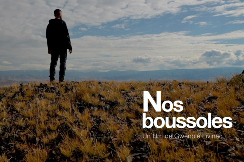 Image - Projection et discussion autour du documentaire « Nos boussoles »