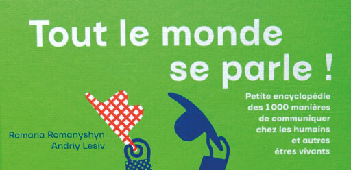Image - Un langage graphique universel peut-il exister ?